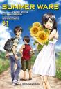 Summer Wars Nº 01/03 - Preview