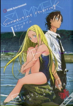 Capa do artigo Summertime Rendering Volume 1 (Paperback)