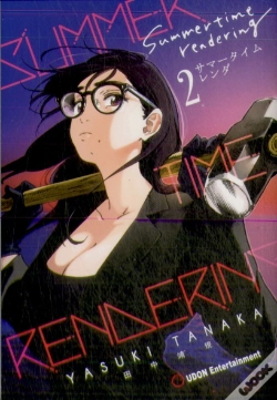 Capa do artigo Summertime Rendering Volume 2 (Paperback)