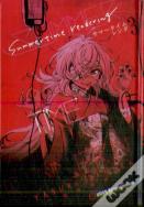 Summertime Rendering Volume 3 (Hardcover)