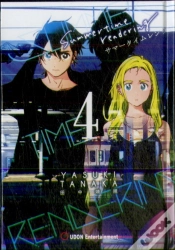 Capa do artigo Summertime Rendering Volume 4 (Hardcover)