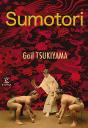 Sumotori - Preview