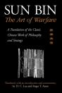 Sun Bin: The Art Of Warfare - Preview