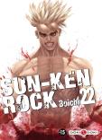 Sun-Ken Rock T.22
