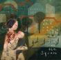 Sun On the Square - CD - Preview