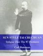 Sun Style Tai Chi Chuan - Preview