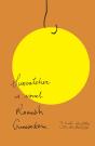 Suncatcher - Preview