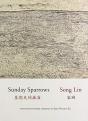 Sunday Sparrows - Preview