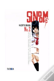 Capa do artigo Sundome, 2