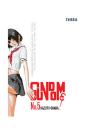 Sundome 5 - Preview