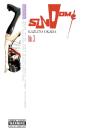 Sundome Volume 3 - Preview