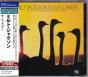 Sunflower - CD - Preview
