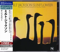 Capa do artigo Sunflower - CD