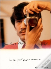 Sunil Gupta