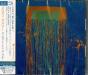 Sunset In The Blue - CD - Preview