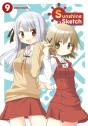 Sunshine Sketch, Vol. 9 - Preview