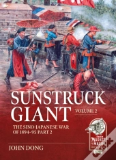 Sunstruck Giant Volume 2