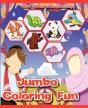 Super Charge Homeschooling Jumbo Coloring Fun - Preview