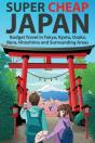 Super Cheap Japan - Preview