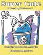 Super Cute Coloring Volume 1 - Preview