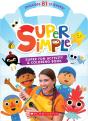 Super Fun Activity Book - Preview