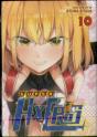 Super Hxeros Vol. 10 - Preview
