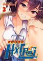 Super Hxeros Vol. 3 - Preview