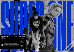 Super One [Unit C Ver. - Kai, Ten] - CD