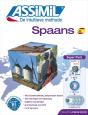 Super Pack Spaans - Preview