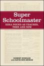 Super Schoolmaster - Preview
