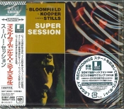 Capa do artigo Super Session - CD