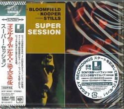 Capa do artigo Super Session - CD