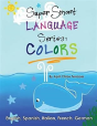 Super Smart Language Series - Preview