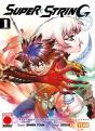 Super String, 1 - Preview