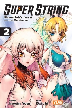 Capa do artigo Super String: Marco Poloâ€™S Travel To The Multiverse, Vol. 2