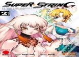 Super String N 02