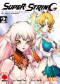 Super String N 02 - Preview