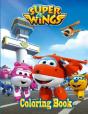 Super Wings Coloring Book - Preview