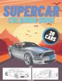 Supercar Coloring Book - Preview