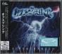 Supercharged - CD - Preview