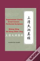 Supernatant Clarity Great Cavern Perfected Scripture
