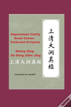 Capa do artigo Supernatant Clarity Great Cavern Perfected Scripture