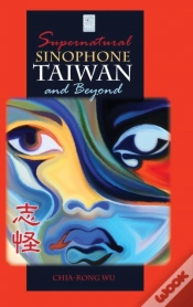 Capa do artigo Supernatural Sinophone Taiwan And Beyond