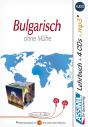 Superpack Bulgarisch Ohne Muhe - Preview