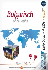 Superpack Bulgarisch Ohne Muhe