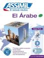 Superpack El Arabe - Preview