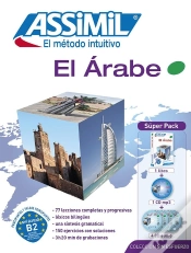 Capa do artigo Superpack El Arabe