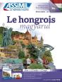 Superpack Hongrois 2016 - Preview