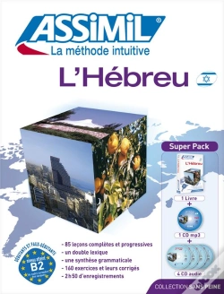 Capa do artigo Superpack L'Hébreu