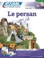 Superpack Persan 2016 - Preview